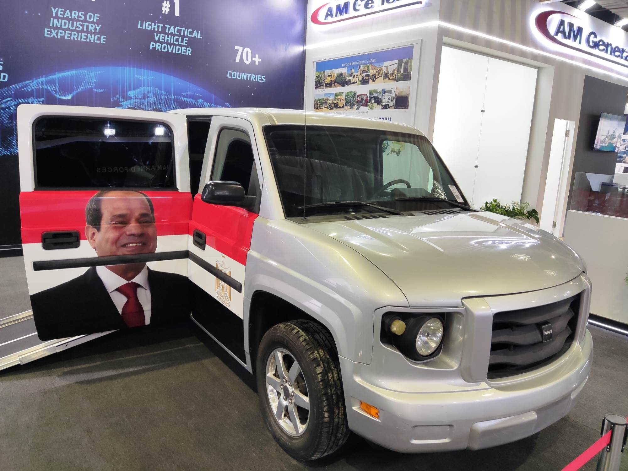 2-_آيه_إم_جنرال_،_قدمت_نموذها_لسيارات_الشخصيات_الخاصة