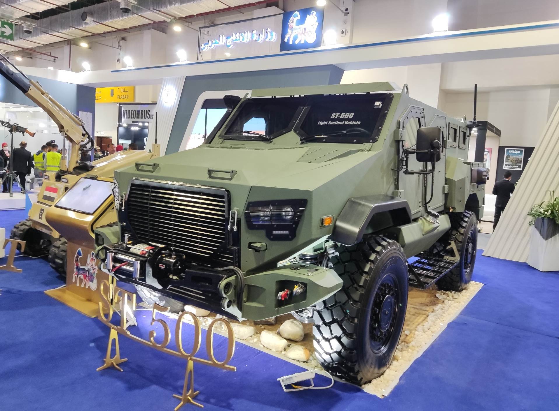 8-_مدرعة_إس_تى_500_من_وزارة_الإنتاج_الحربى