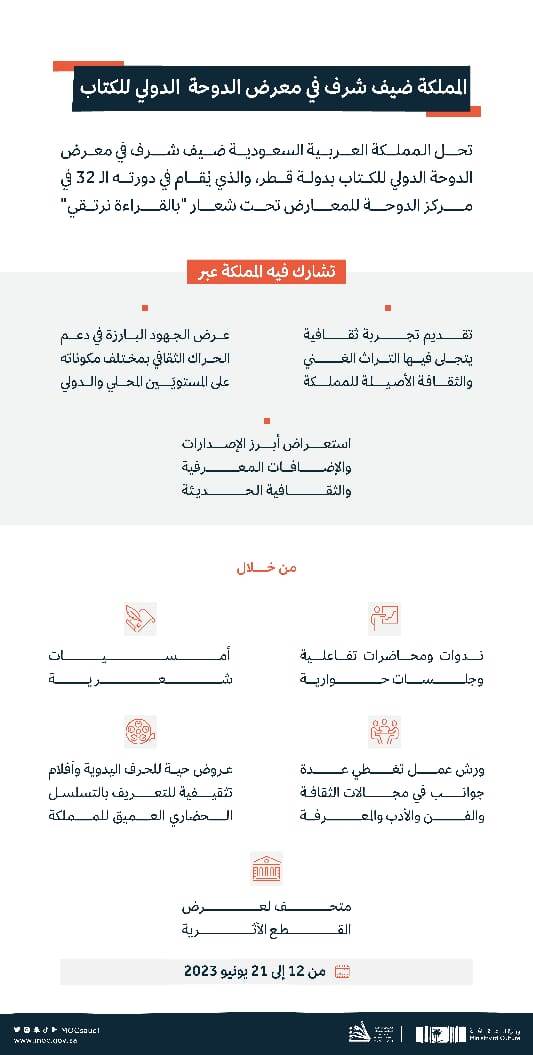 WhatsApp_Image_2023-06-04_at_6_44_50_PM