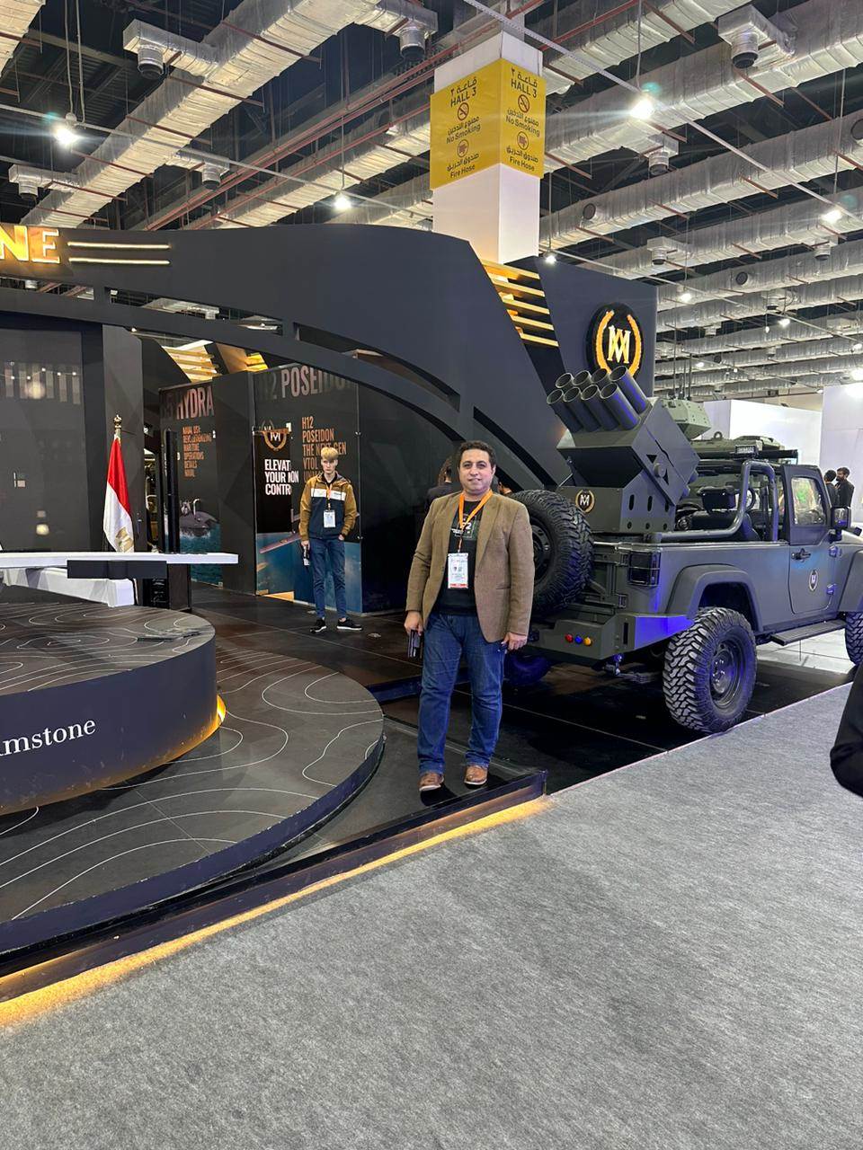 WhatsApp_Image_2023-12-07_at_11_25_25_AM_(1)