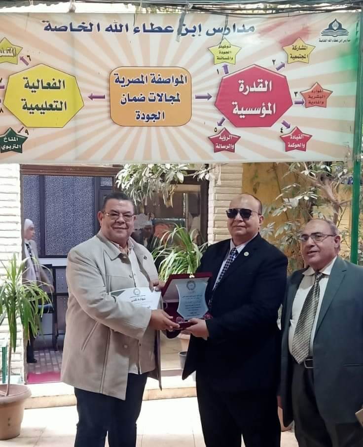 WhatsApp_Image_2023-12-28_at_11_38_38_PM