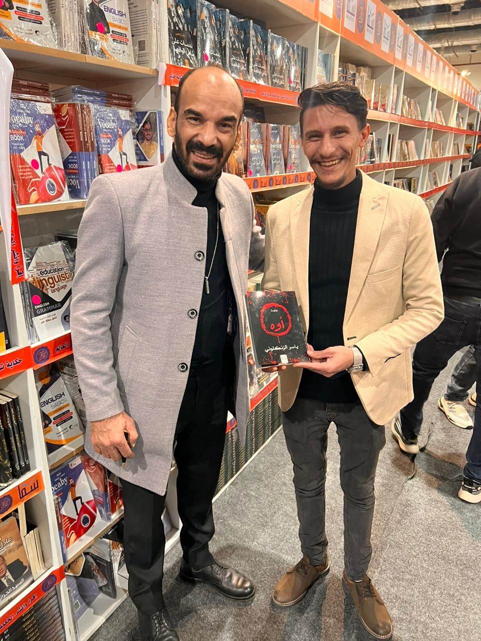 WhatsApp_Image_2024-01-26_at_6_46_45_PM(2)