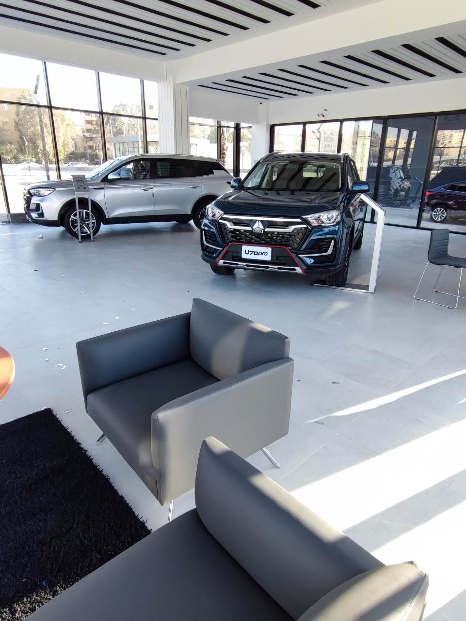 WhatsApp_Image_2024-02-01_at_7_36_44_PM