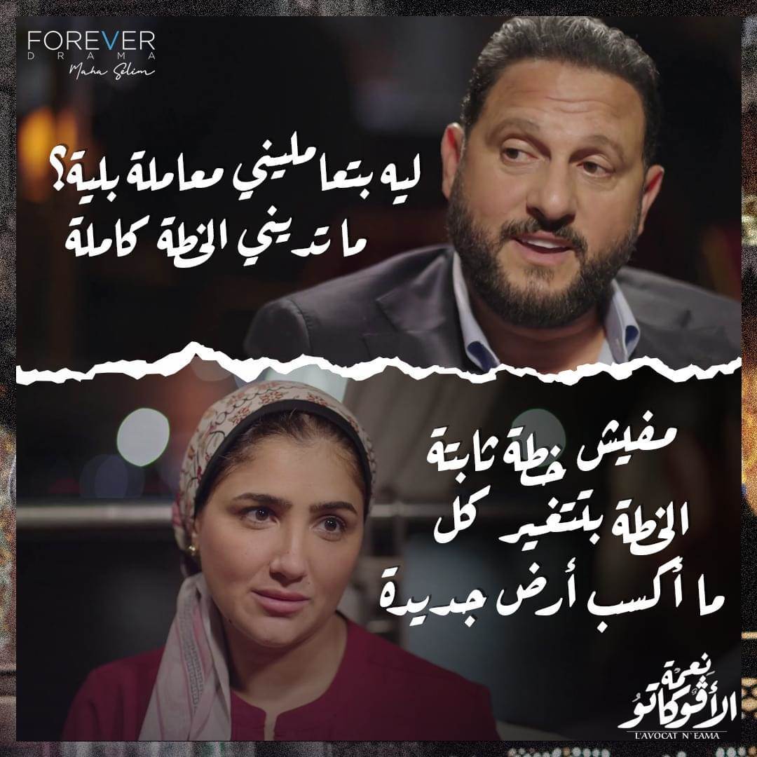 WhatsApp_Image_2024-03-26_at_8_08_45_PM