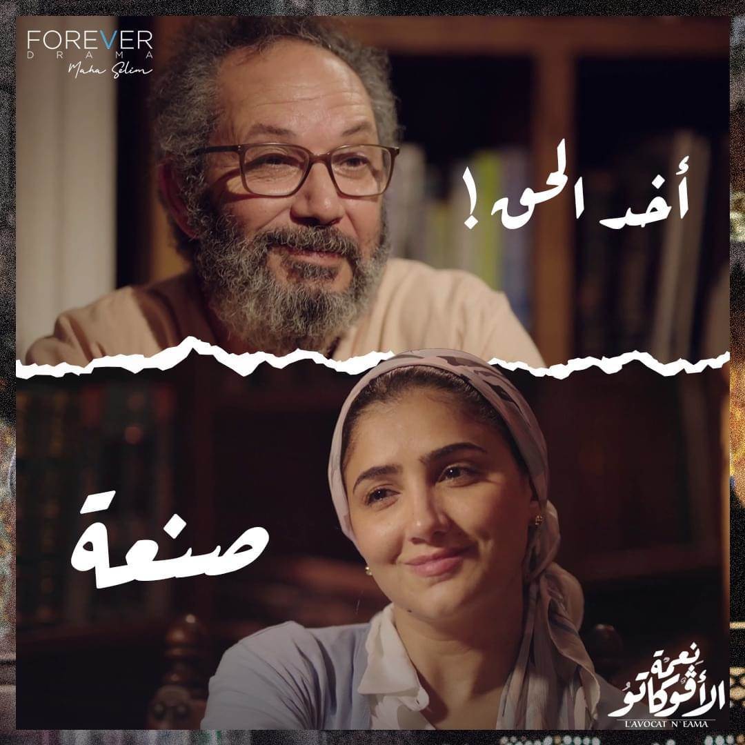 WhatsApp_Image_2024-03-26_at_8_08_46_PM(1)