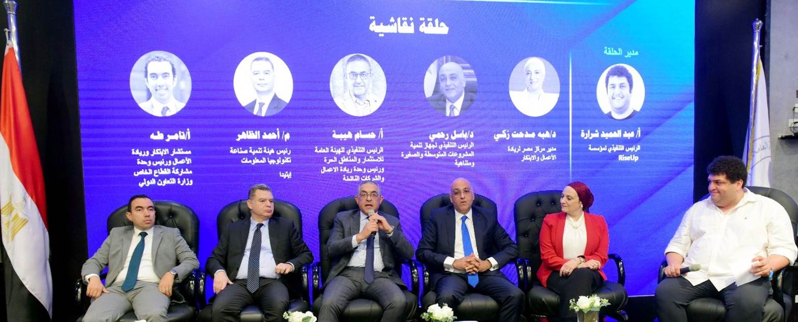 WhatsApp_Image_2024-05-23_at_1_07_23_PM(1)