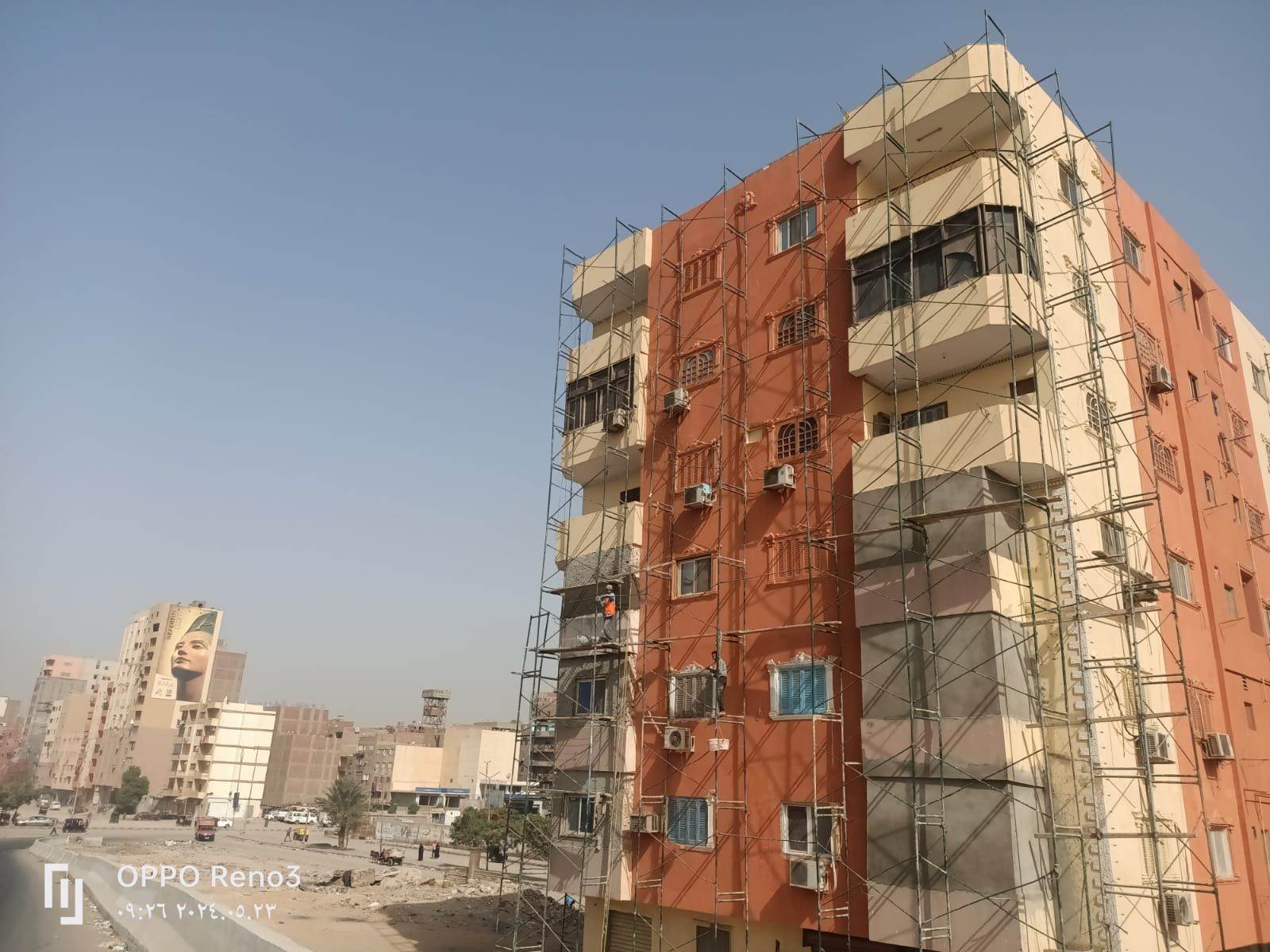 WhatsApp_Image_2024-05-24_at_12_25_35_AM(1)