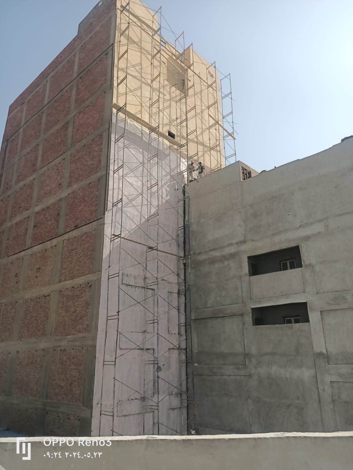 WhatsApp_Image_2024-05-24_at_12_25_35_AM