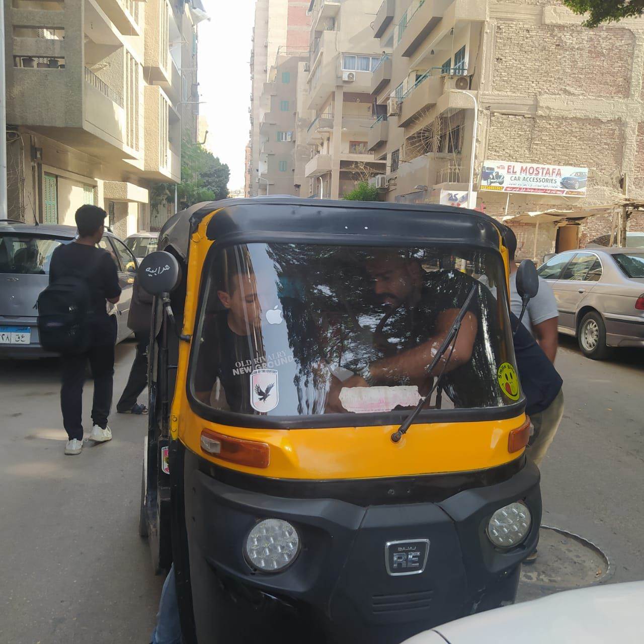 WhatsApp_Image_2024-05-28_at_10_54_56_PM(1)