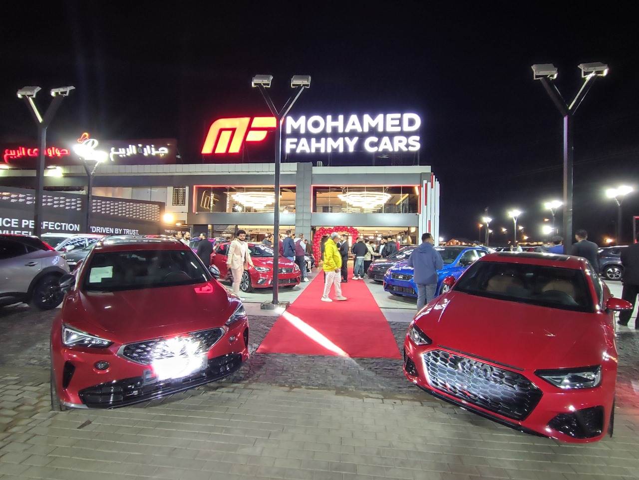 WhatsApp_Image_2024-12-20_at_9_05_25_PM