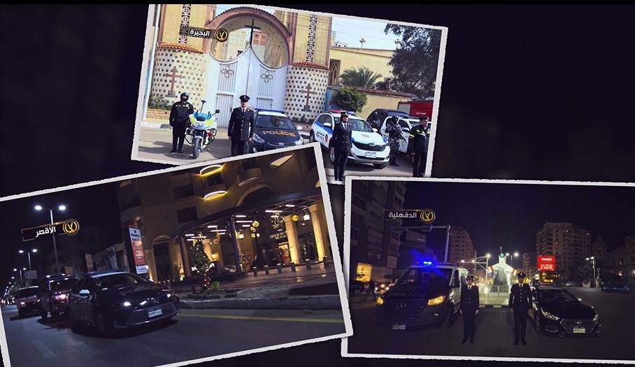 WhatsApp_Image_2024-12-31_at_4_43_28_PM