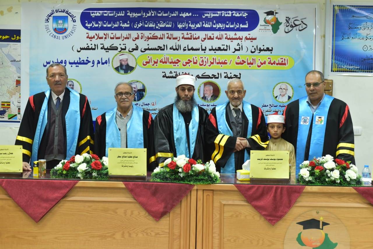 WhatsApp_Image_2025-01-31_at_7_51_17_PM