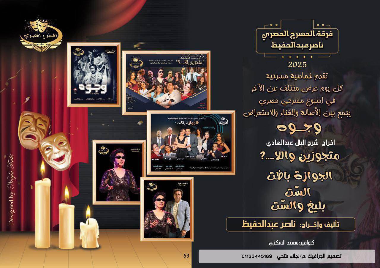 WhatsApp_Image_2025-06-17_at_1_45_51_PM