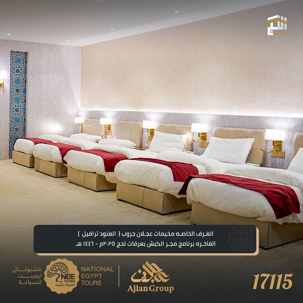 WhatsApp_Image_2025-06-19_at_12_41_17_PM_(1)