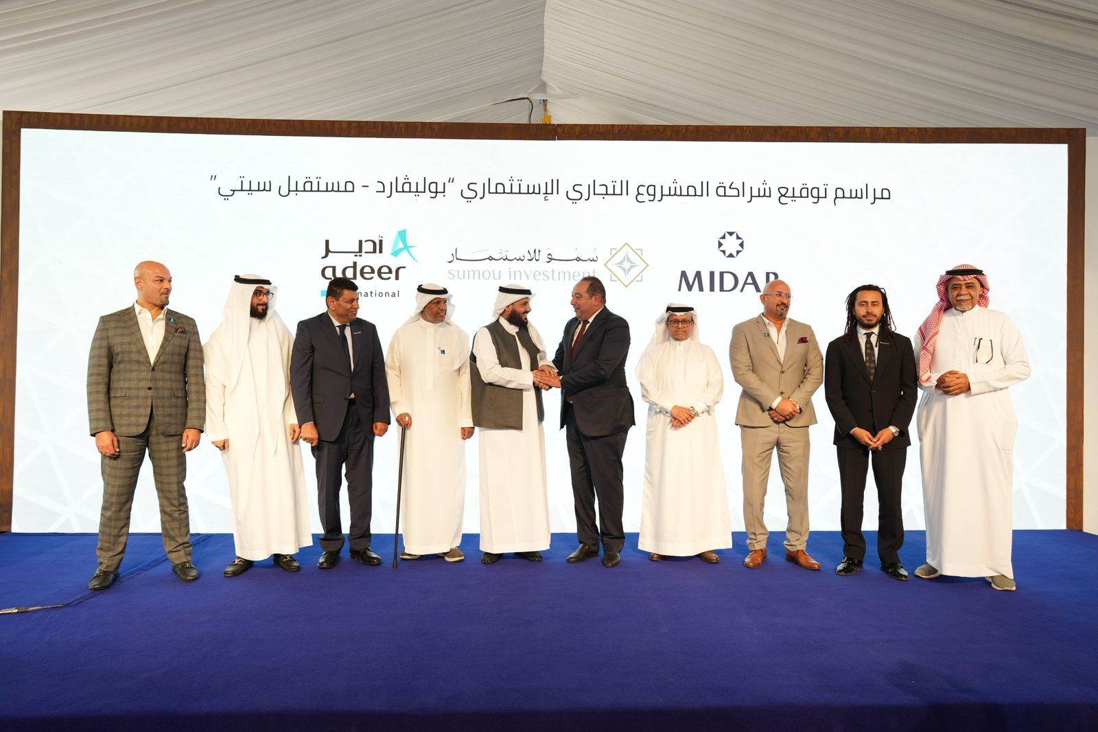 WhatsApp_Image_2025-07-22_at_4_47_21_PM_(1)