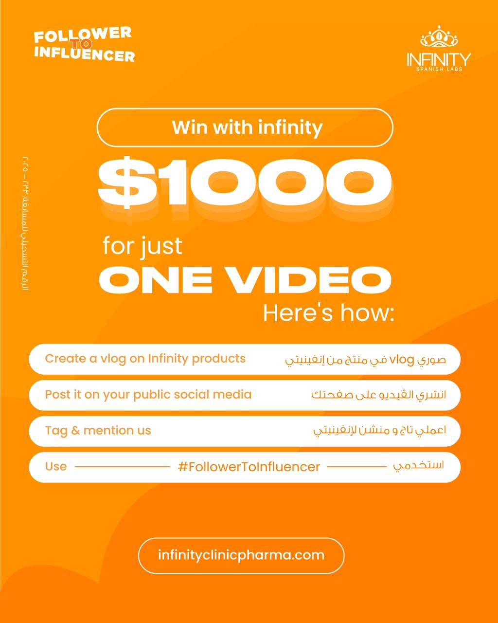 WhatsApp_Image_2025-07-29_at_1_06_11_PM