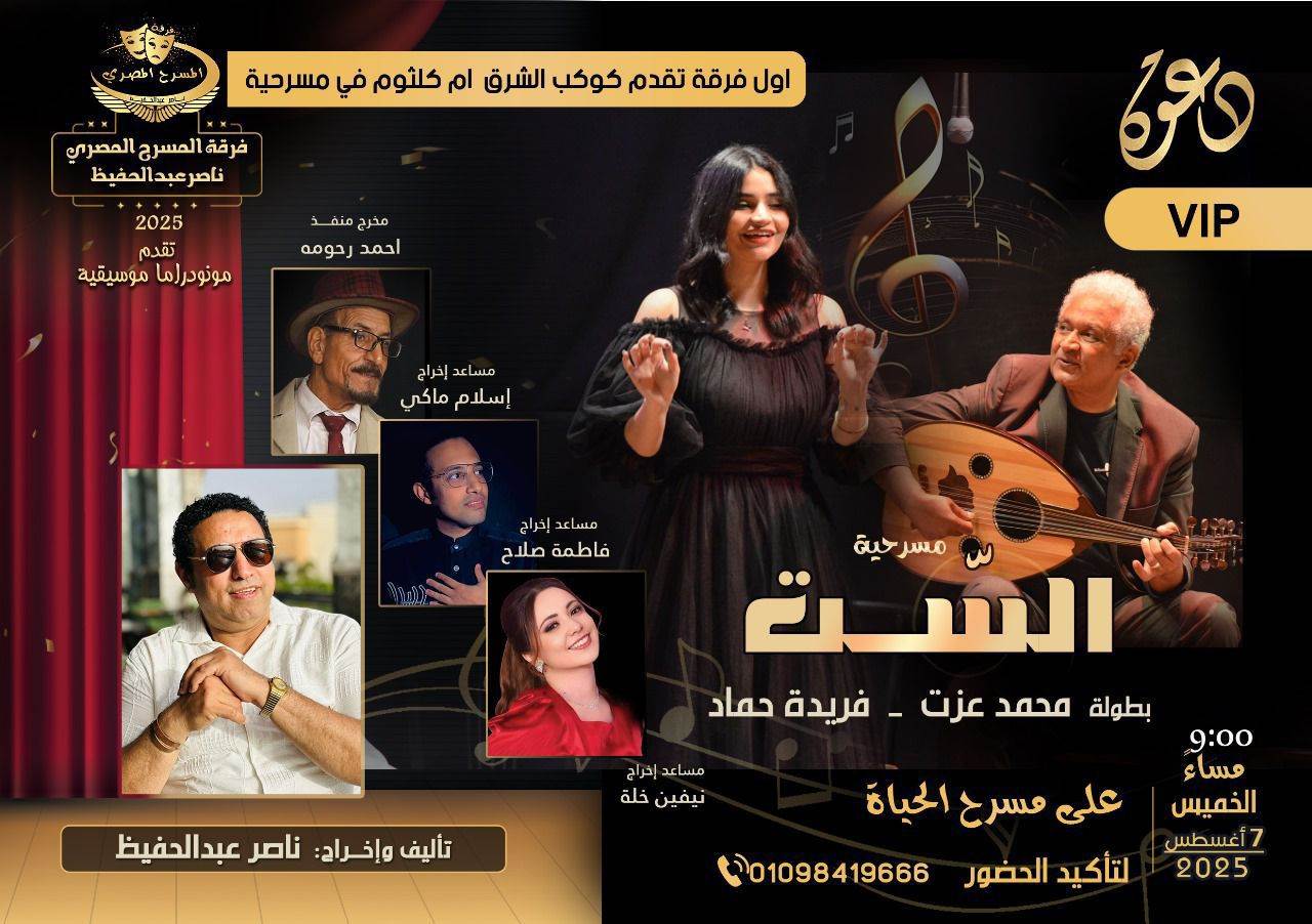 WhatsApp_Image_2025-08-01_at_12_54_15_AM