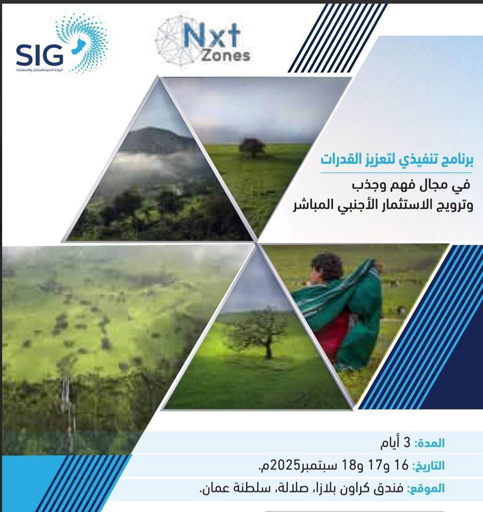 WhatsApp_Image_2025-09-06_at_9_40_37_AM