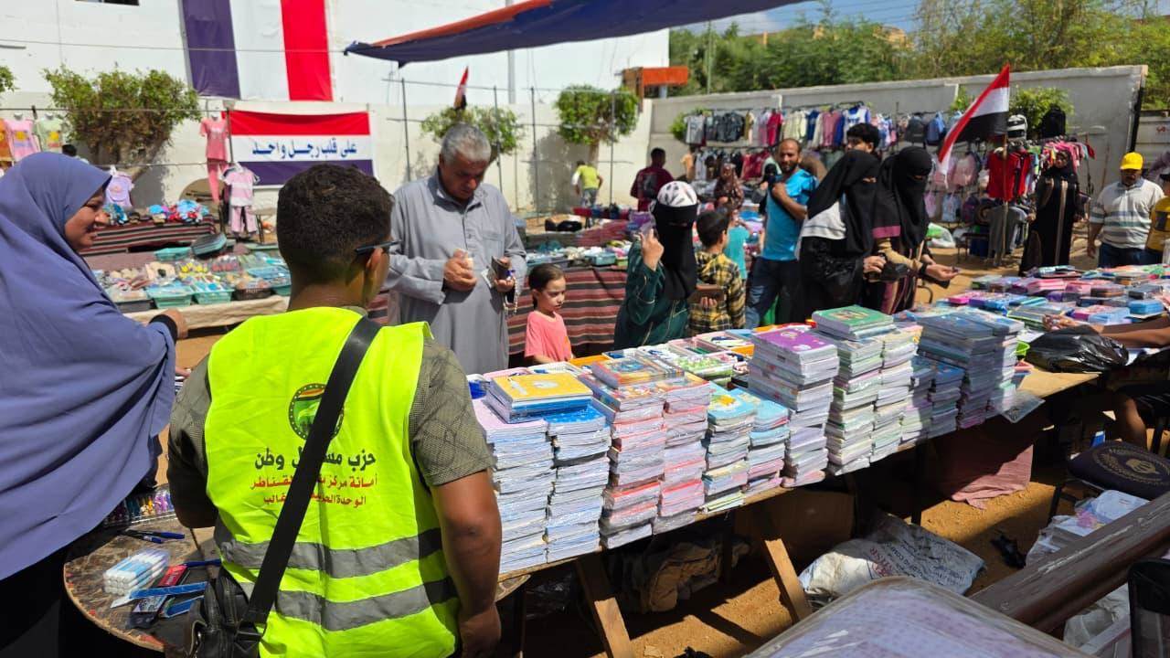 WhatsApp_Image_2025-09-18_at_2_11_39_PM_(2)