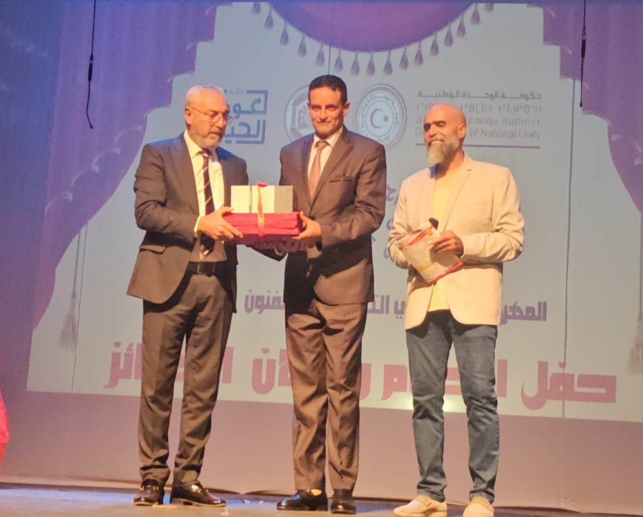 IMG-20251101-WA0013 IMG-20251101-WA0013