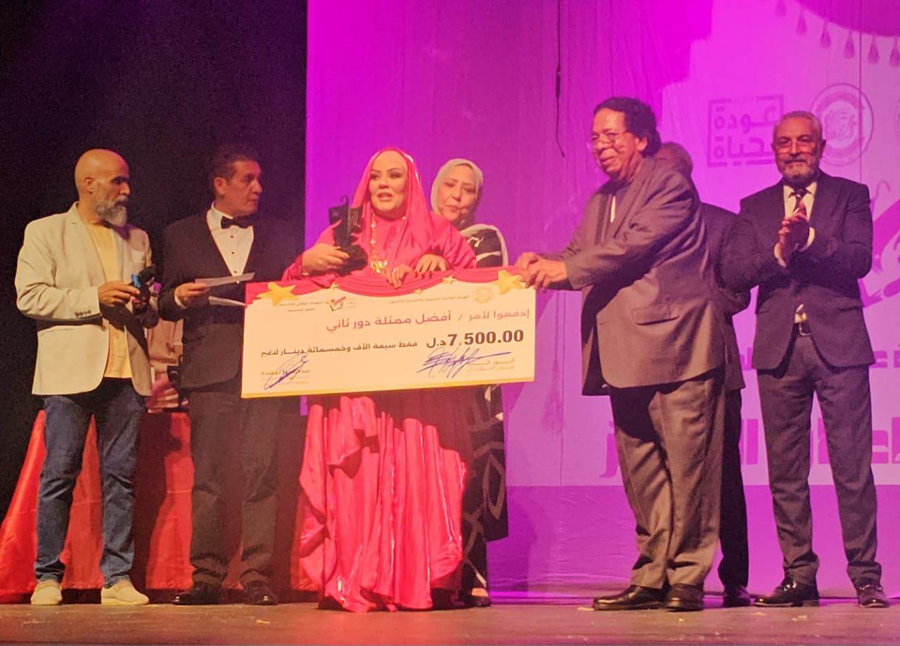 IMG-20251101-WA0014 IMG-20251101-WA0014