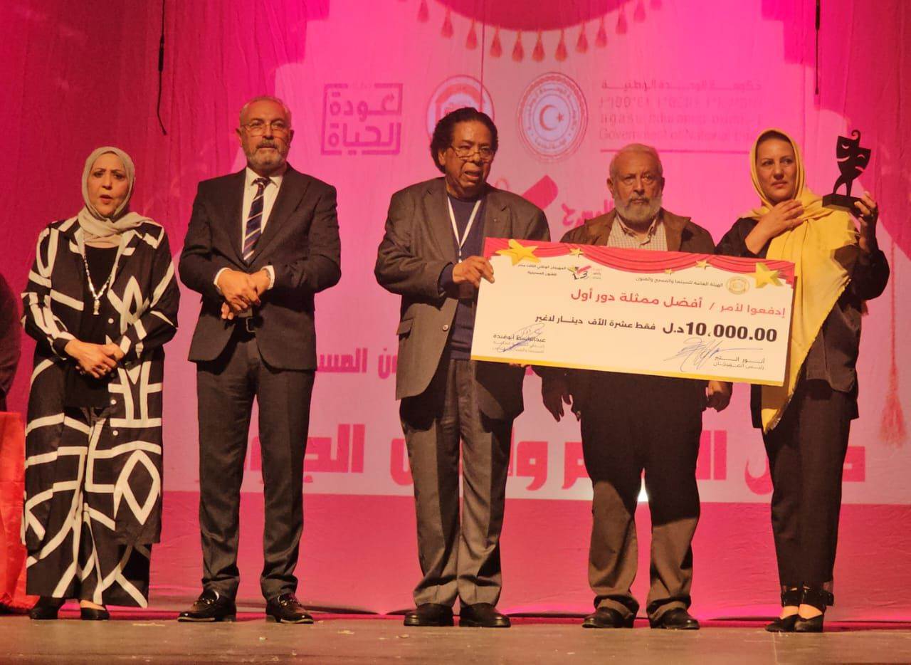 IMG-20251101-WA0015 IMG-20251101-WA0015