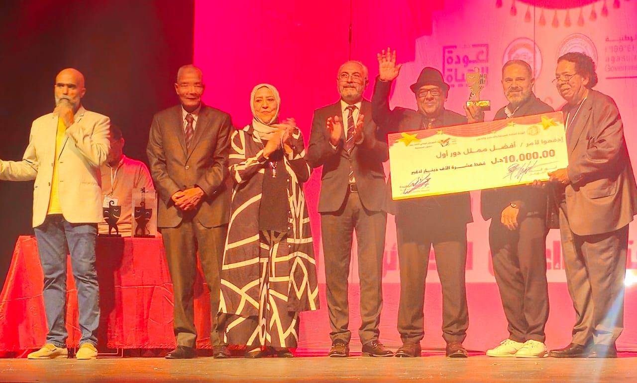 IMG-20251101-WA0018 IMG-20251101-WA0018