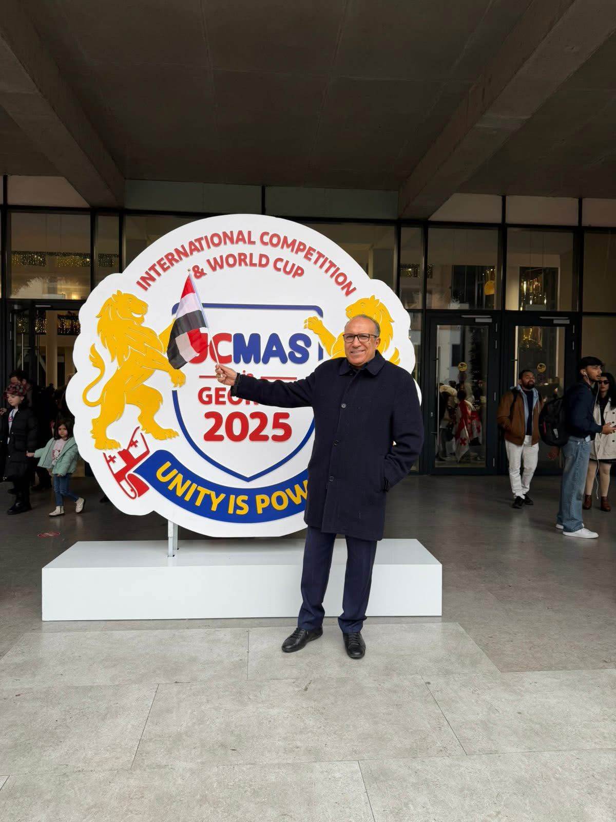 WhatsApp_Image_2025-12-09_at_10_48_28_AM