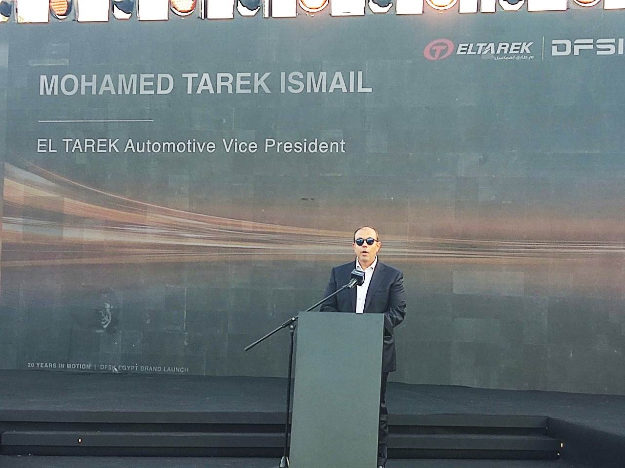 WhatsApp_Image_2025-12-21_at_2_53_21_PM