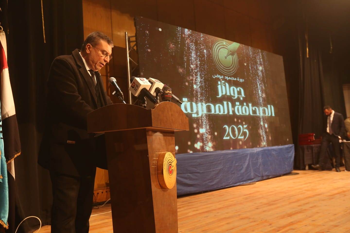 WhatsApp_Image_2025-12-27_at_10_45_32_PM_(1)