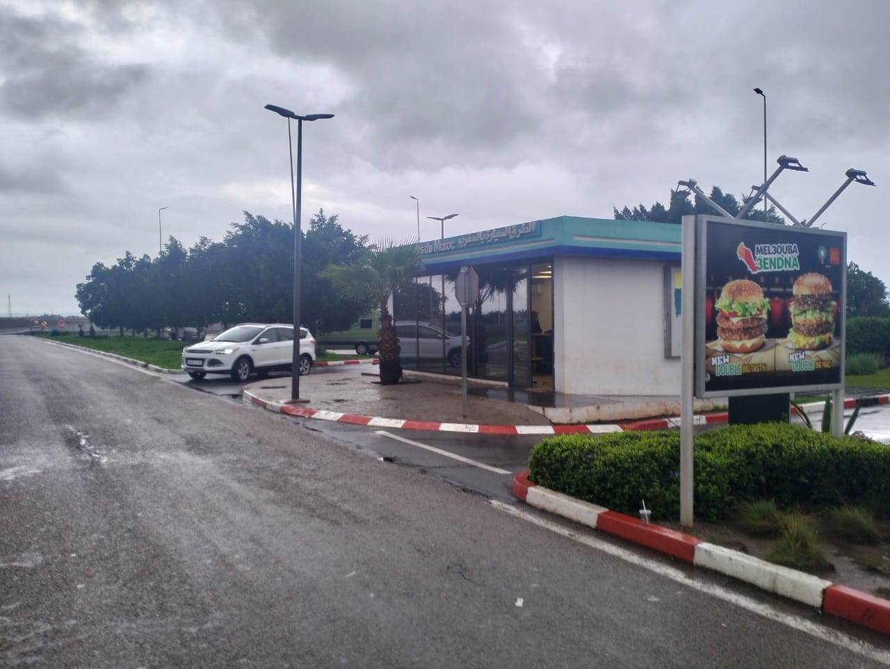 WhatsApp_Image_2026-01-05_at_1_14_21_PM