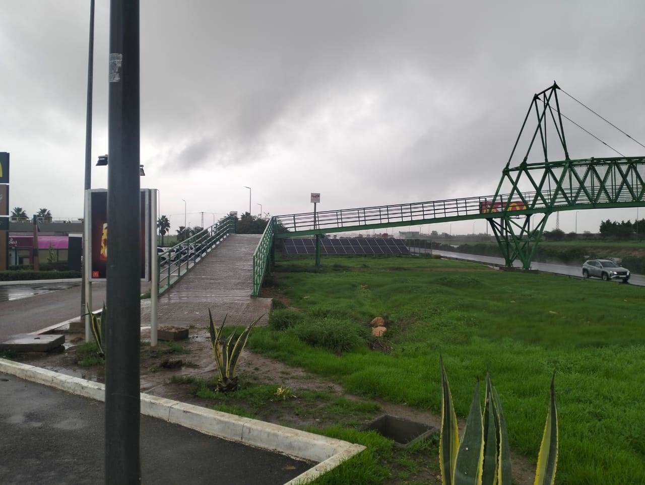 WhatsApp_Image_2026-01-05_at_1_14_22_PM