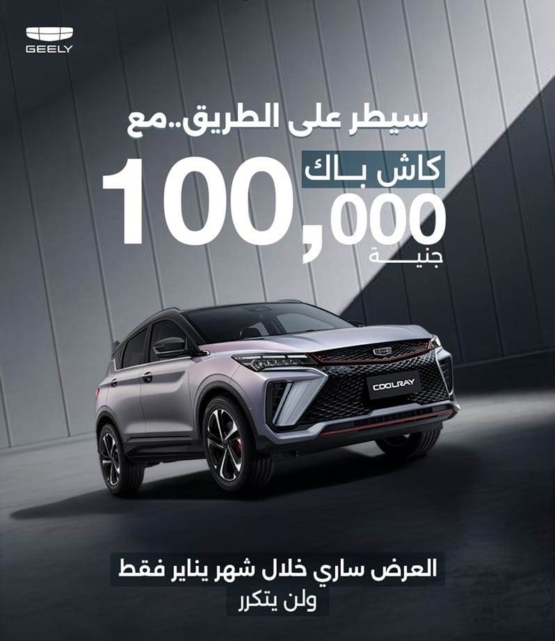 WhatsApp_Image_2026-01-11_at_3_28_40_PM_(1)