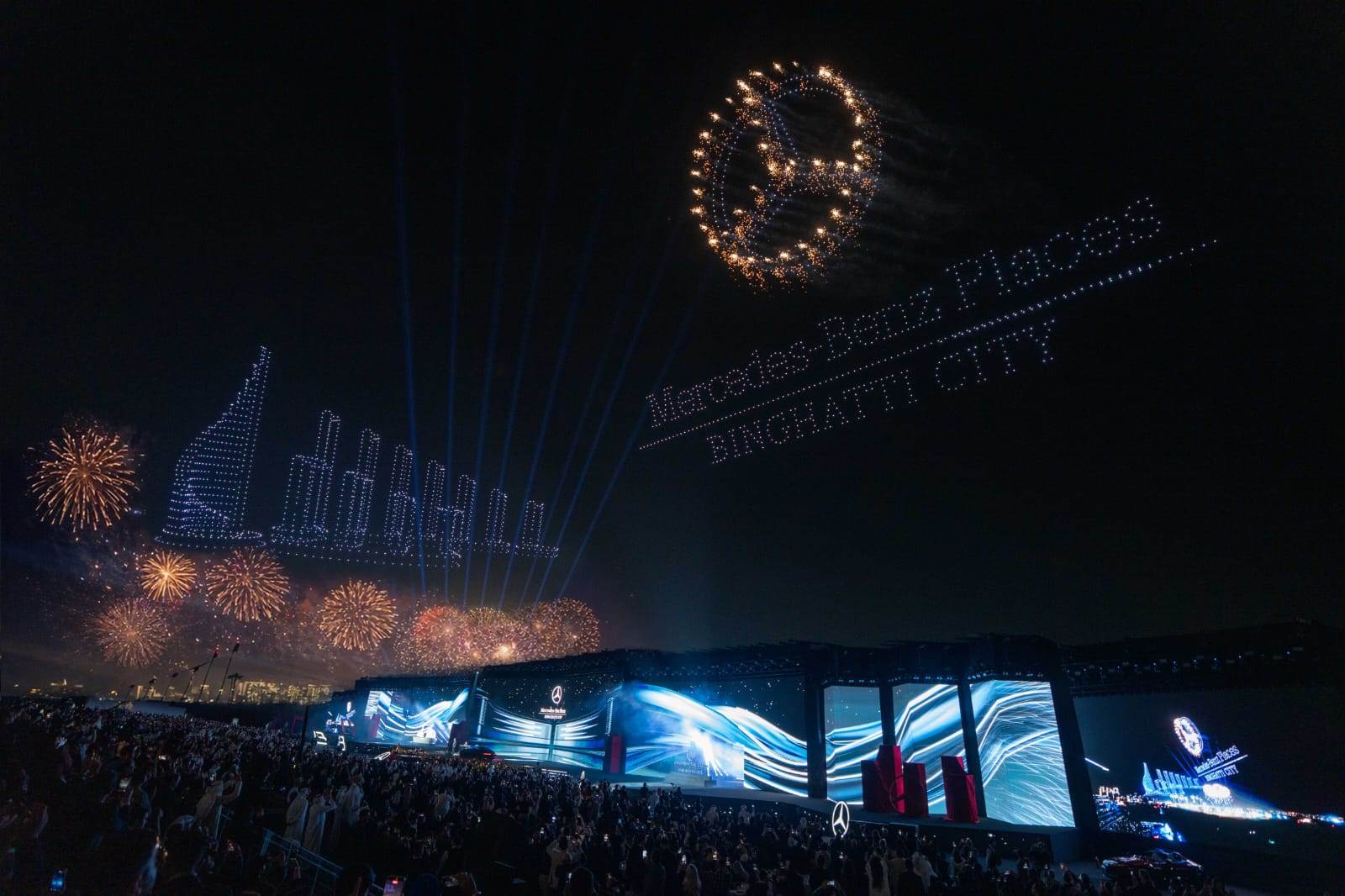 WhatsApp_Image_2026-01-15_at_3_36_07_PM_(1)