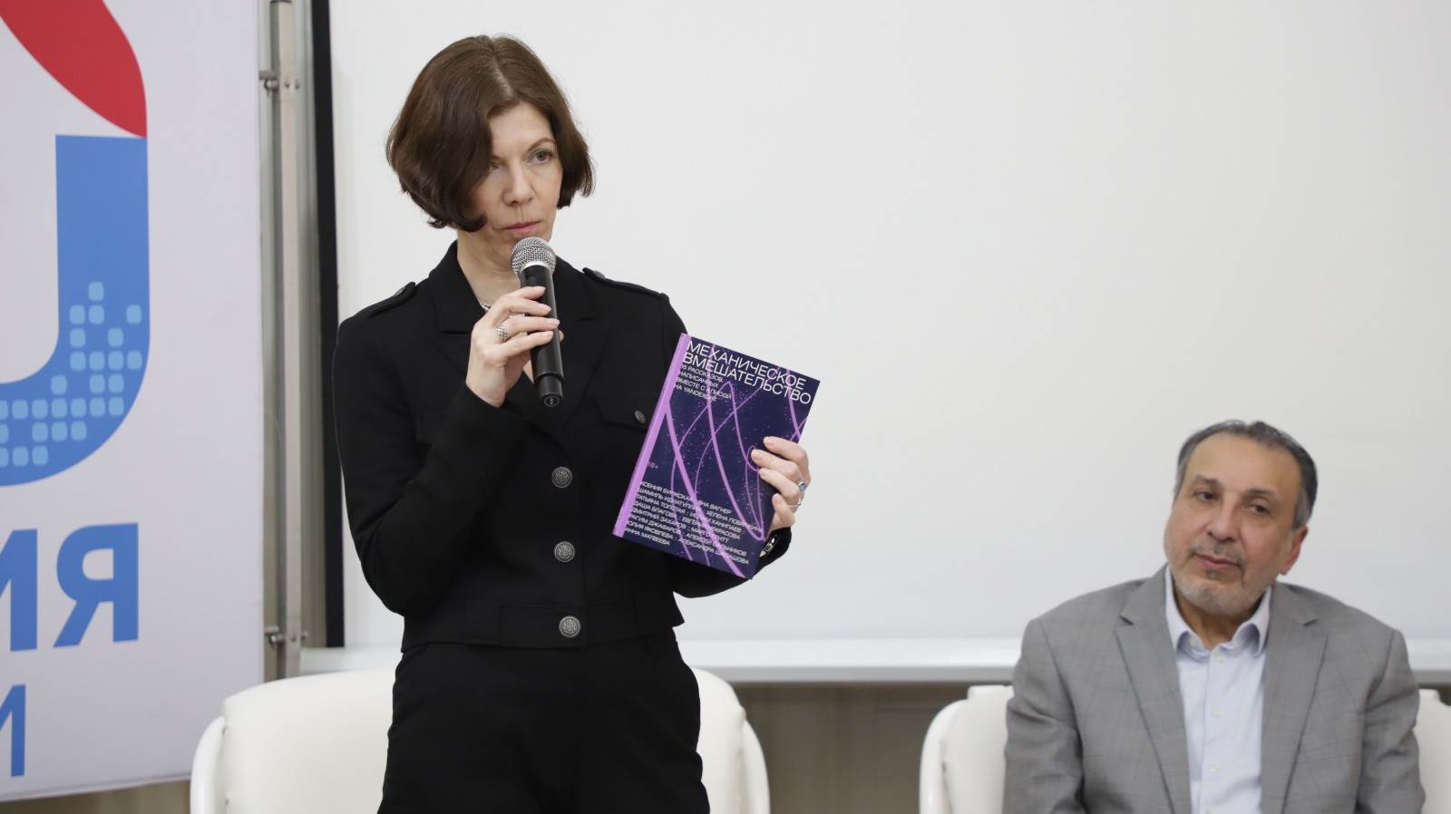 WhatsApp_Image_2026-01-23_at_1_07_37_PM_(2)