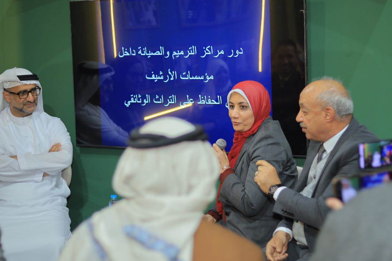 WhatsApp_Image_2026-01-23_at_1_15_15_PM