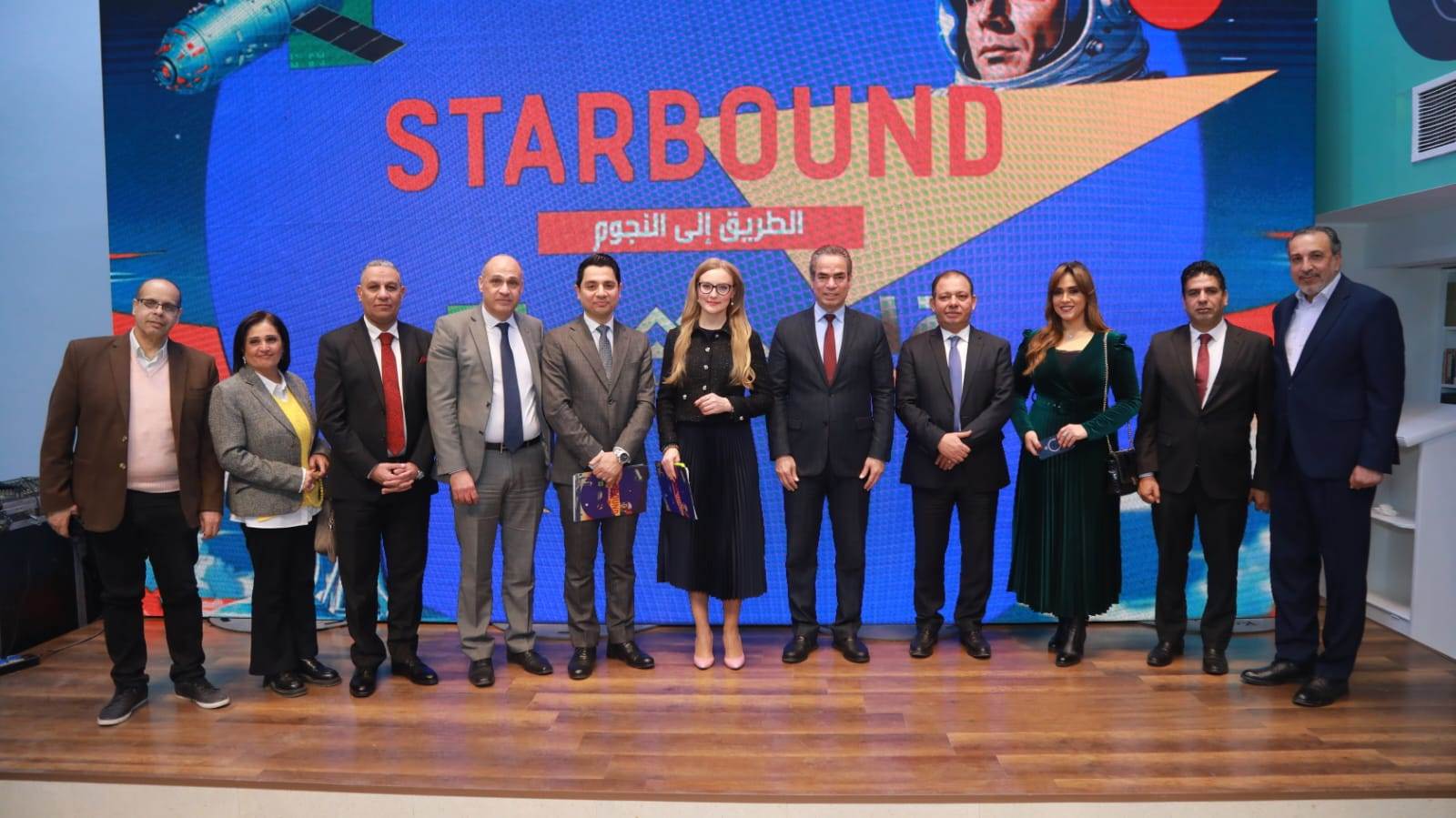 WhatsApp_Image_2026-01-29_at_11_49_17_AM_(1)