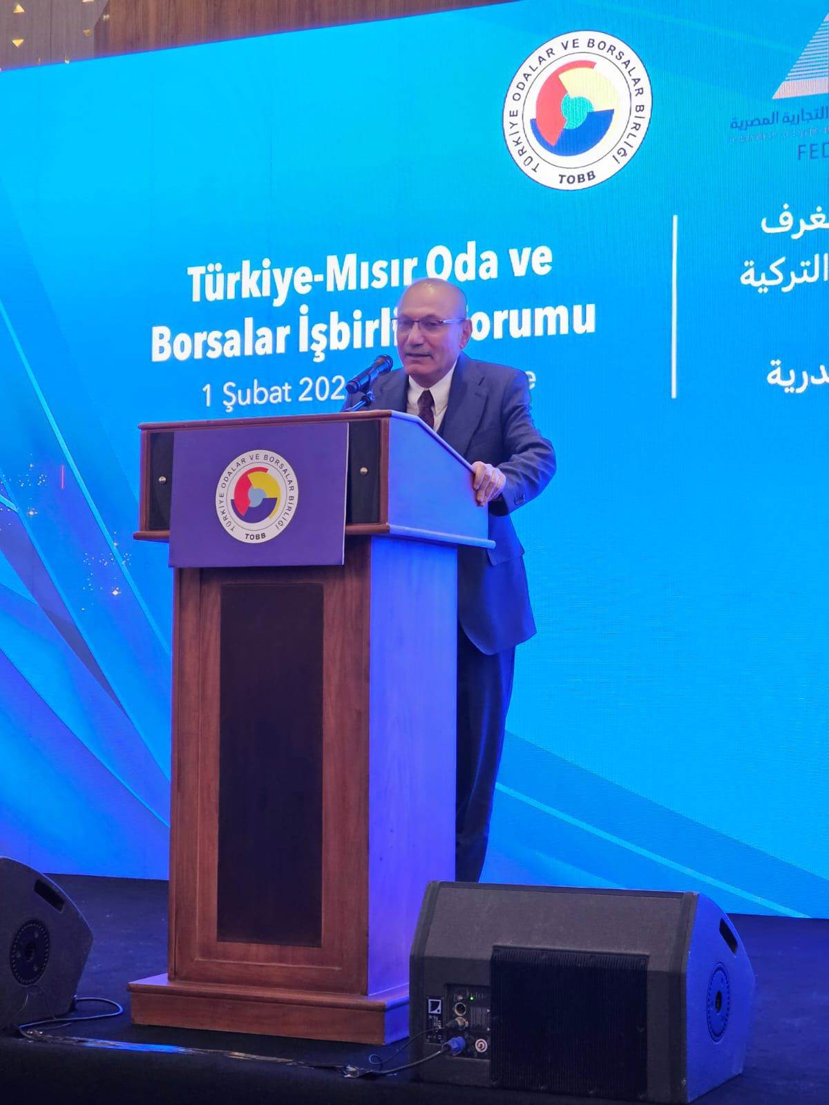 WhatsApp_Image_2026-02-02_at_12_06_38_PM_(2)