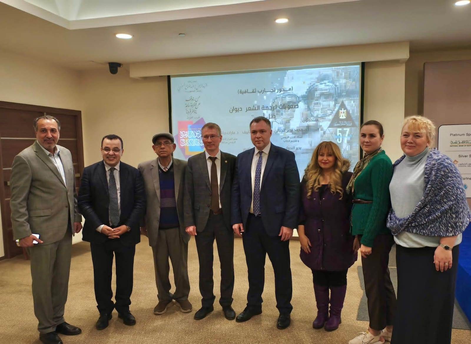 WhatsApp_Image_2026-02-04_at_10_43_27_AM_(1)