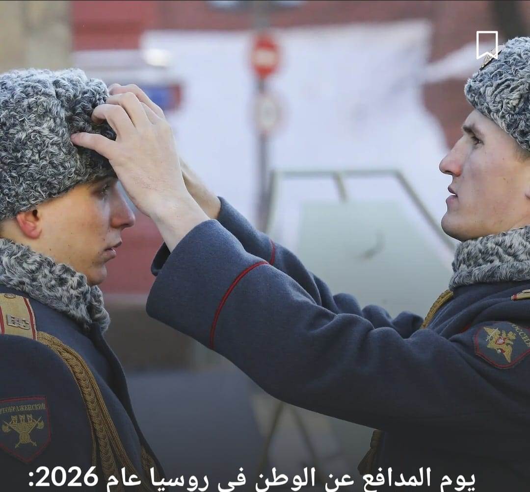 WhatsApp_Image_2026-02-23_at_3_10_45_PM