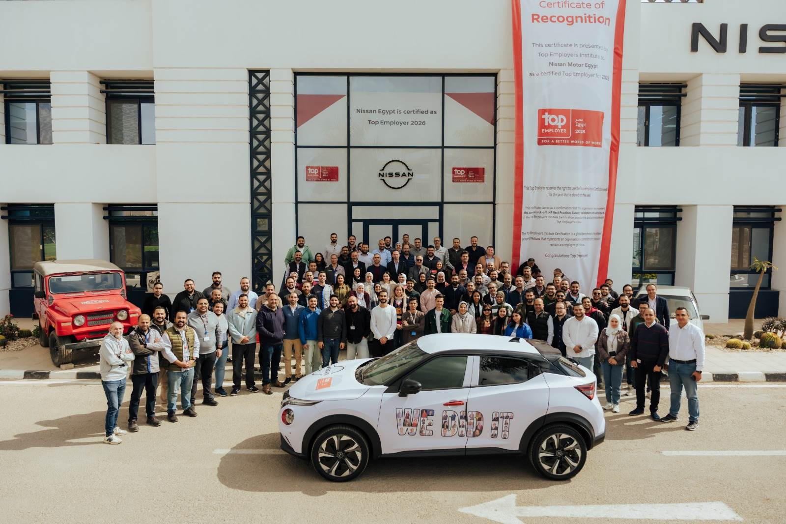 WhatsApp_Image_2026-03-04_at_2_19_39_PM_(1)