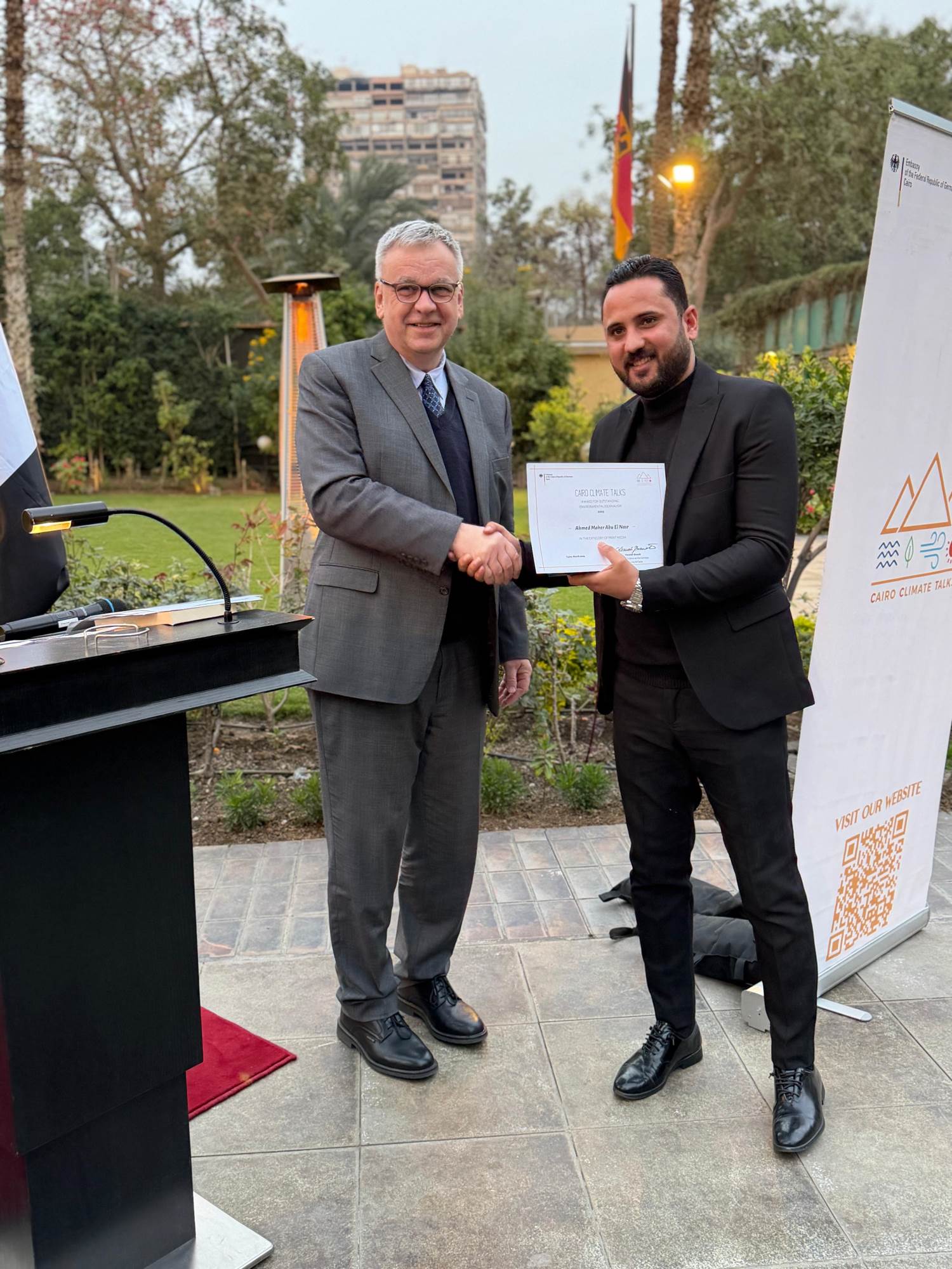 WhatsApp_Image_2026-03-05_at_11_50_22_AM_(1)