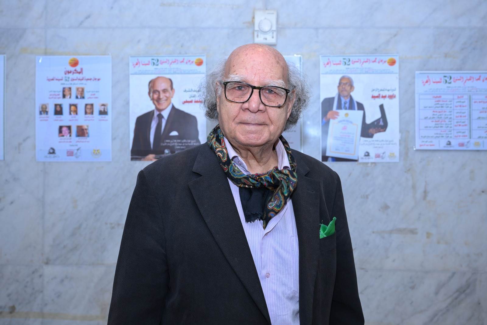 WhatsApp_Image_2026-04-15_at_3_44_42_PM