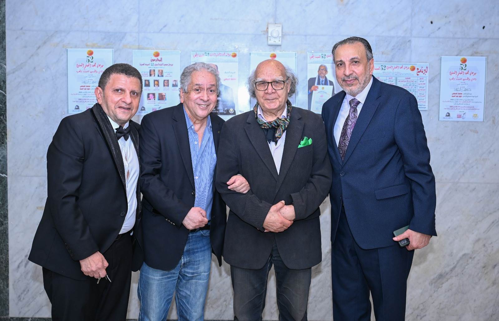 WhatsApp_Image_2026-04-15_at_3_44_43_PM