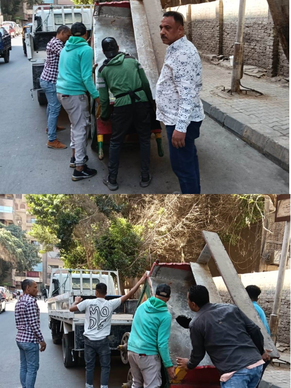 WhatsApp_Image_2026-04-22_at_3_48_51_AM_(2)