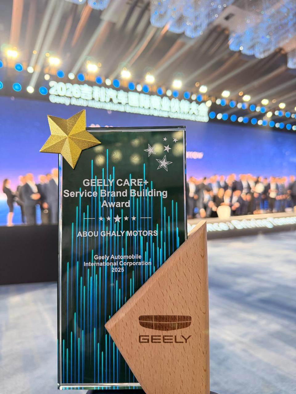 WhatsApp_Image_2026-04-22_at_1_56_04_PM