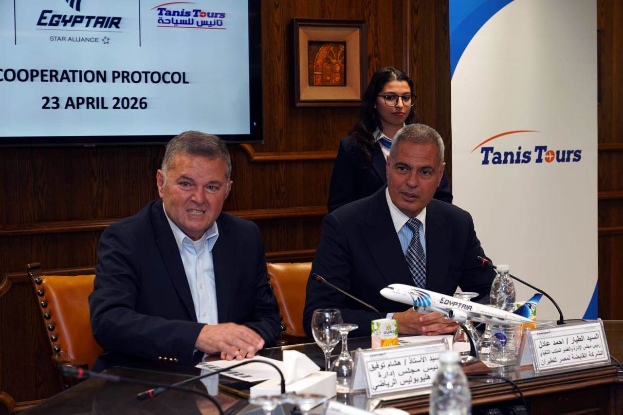 WhatsApp_Image_2026-04-27_at_11_21_49_AM_(1)