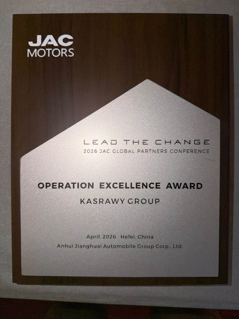 WhatsApp_Image_2026-04-27_at_2_41_38_PM