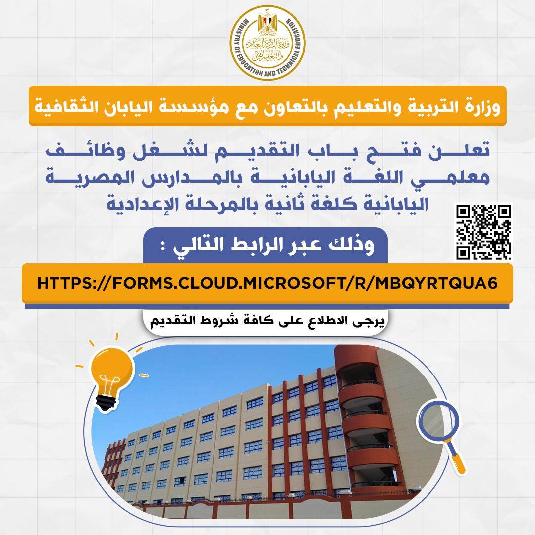 WhatsApp_Image_2026-05-04_at_5_37_37_PM