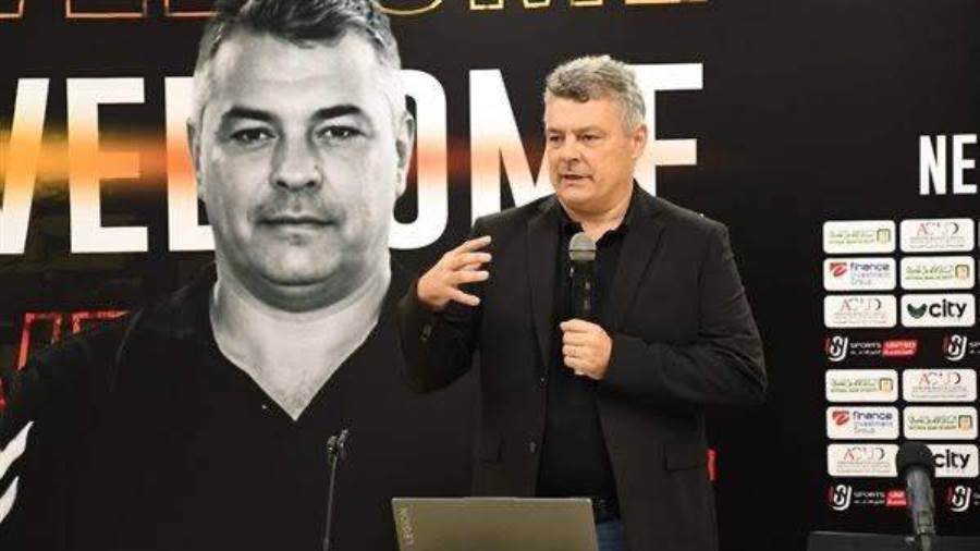 باسكوال يحذر فراعنة اليد من قوة مواجهة  "كاب فردي"غدا .. محاضرة بالفيديو .. وبرنامج استشفائي لمواجهة الإرهاق  